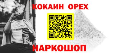 a pvp Бузулук