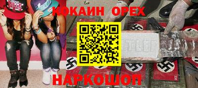 a pvp Бузулук