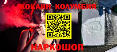 a pvp Бузулук