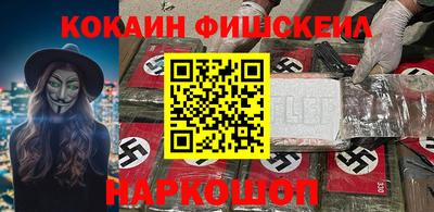 a pvp Бузулук