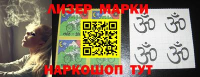 MDMA Бугуруслан