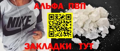 a pvp Бузулук