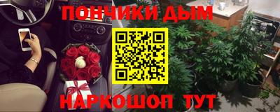 MDMA Бугуруслан