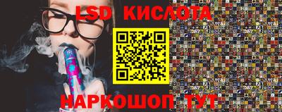 MDMA Бугуруслан