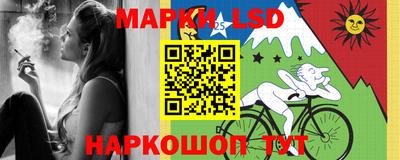 a pvp Бузулук