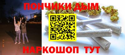 MDMA Бугуруслан