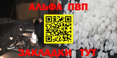 a pvp Бузулук