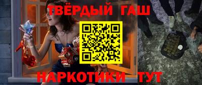 MDMA Бугуруслан
