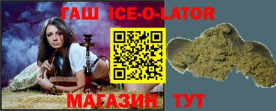 мдпв Будённовск